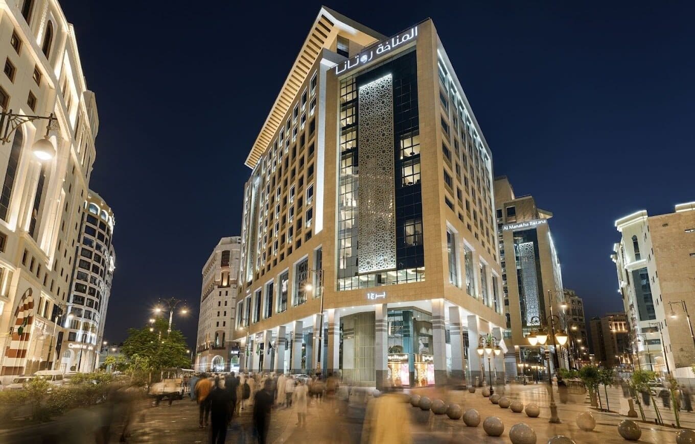 Al Manakha Rotana Madinah, hôtel à Médine