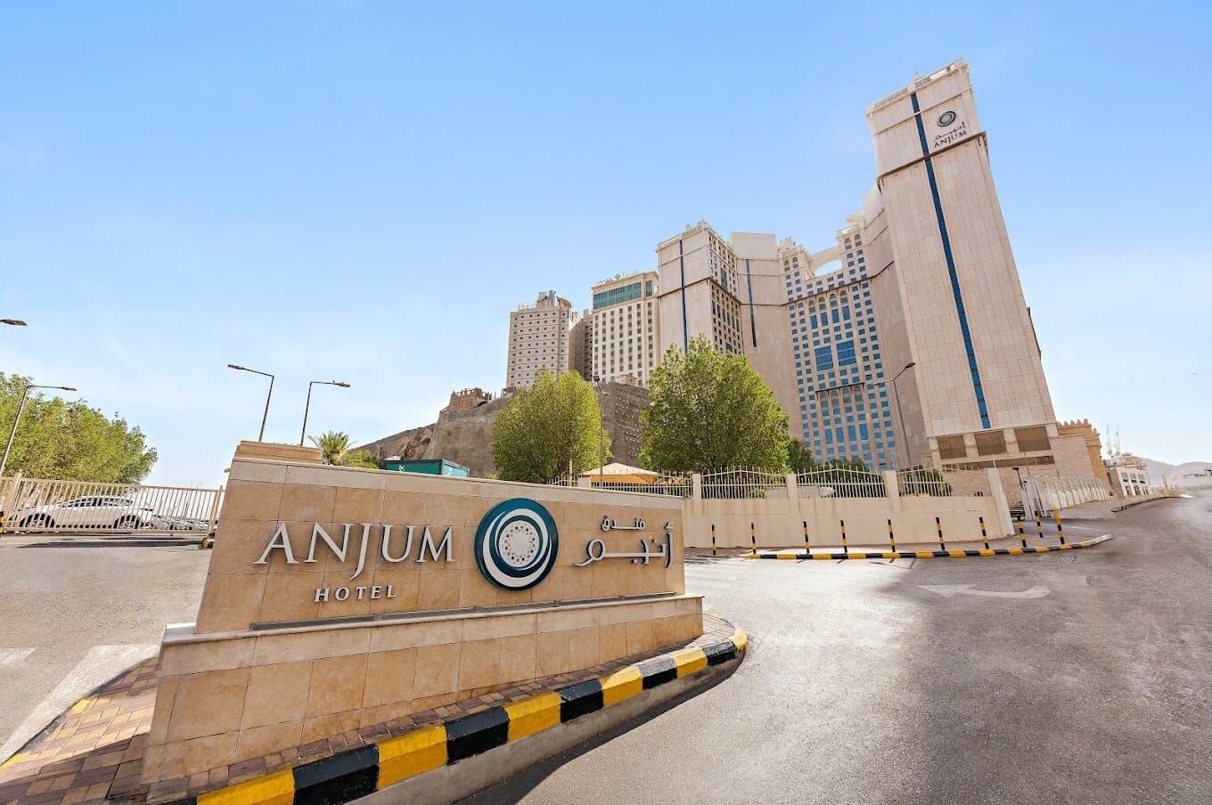 Anjum Hotel Makkah, hôtel à La Mecque