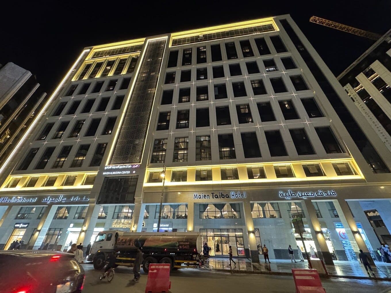 Maien Taiba Hotel, hôtel à Médine