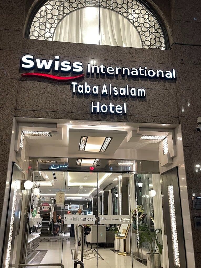 Swiss International Taba Al Salam, hôtel à Médine