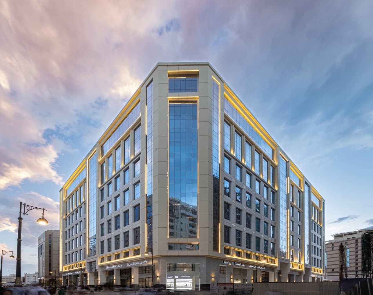 Valy Al Madina Hotel, hôtel à Médine